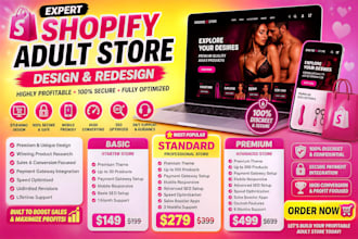 design 7 figure adult shopify ,lingerie website , adult toy store
