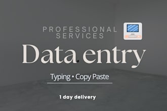 help with simple online tasks quickly and reliably