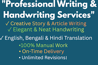 write friendly articles in bengali and hindi
