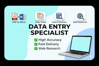 do fast manual typing and data entry work