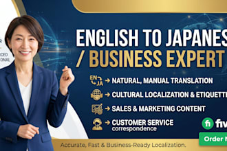 translate english to japanese professionally