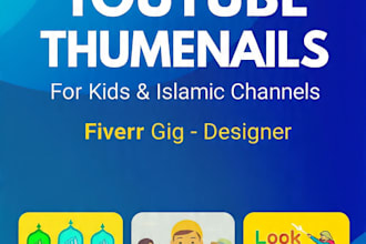 design high CTR youtube thumbnails for kids