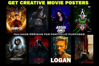 design a professional movie poster