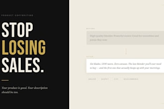 write converting product descriptions for amazon and shopify stores