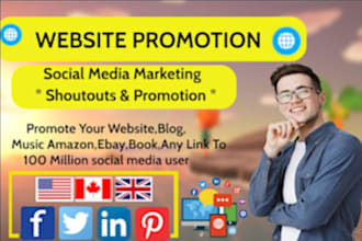 promote website link, share link, amazon book, , product, business, video, image