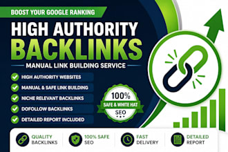 build high authority backlinks for SEO ranking