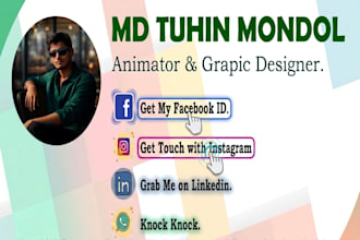 make clickable animated gif signature