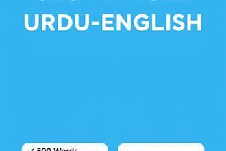 write 500 words SEO article in urdu english