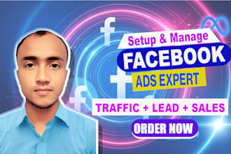 create high converting ads that generate sales