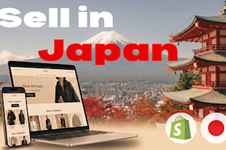 localize your shopify store for the japanese market