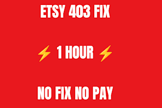 fix etsy 403 forbidden error and verify loop in 1 hour