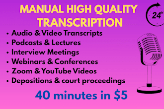 provide fast, accurate audio and video transcription