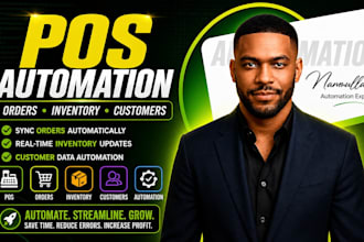 set up pos automation for orders inventory and customers