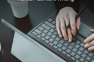 natural korean content writing k culture storytelling
