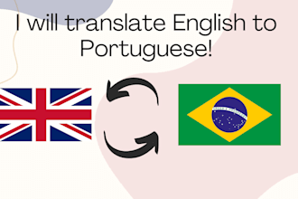translate english to portuguese and portuguese to english
