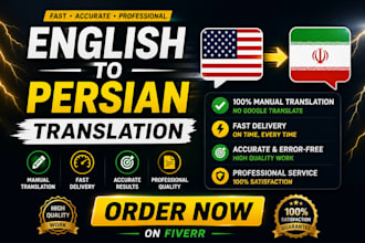 translate english to persian fast and accurately
