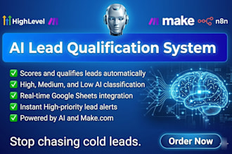 build an ai lead qualification system using make com