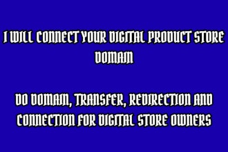 do domain connection, domain redirection, store domain