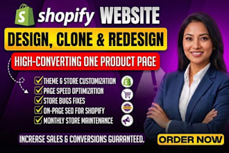 design clone shopify website redesign one products page website design