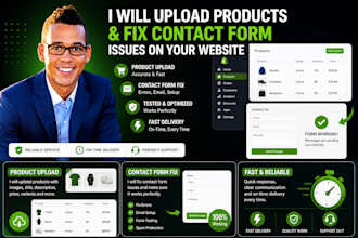 upload products and fix contact form issues fast