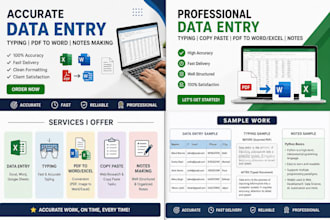 accurate data entry, typing, and notes making