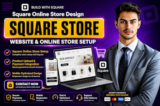do business square website design or square online store