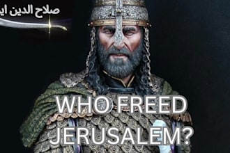 design a viral youtube thumbnail for islamic history videos