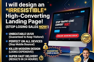 create a high converting landing page