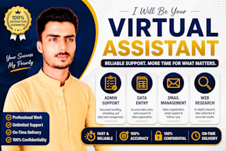 be creative virtual assistant for admin tasks