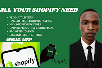 design high converting shopify store, seo , google marchant center, shopify