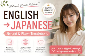 provide english to japanese translations
