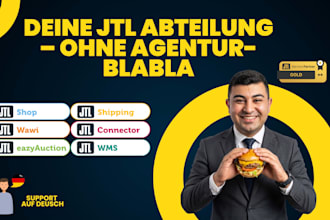 set up and optimize your jtl wawi system jtl shop, wms, eazyauction