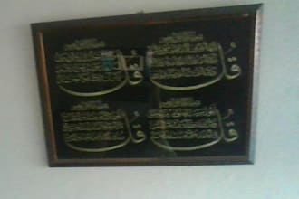 expert female quran tutor with tajweed for kids and sisters