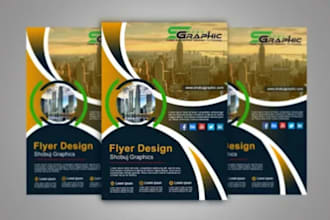 do unique flyer design, brochure, poster design, photoshop, and logo design