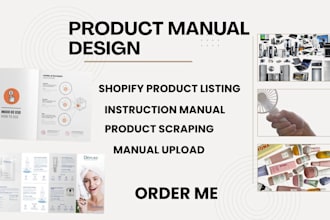 design product guide, user manual, instruction manual step by step for product