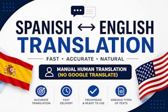 spanish to english and english to spanish translator