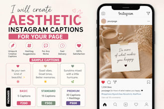 create aesthetic instagram captions and posts for your page