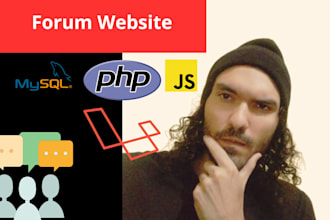 create an online community forum with PHP laravel