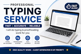 do fast and accurate typing work