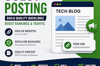 do guest posting on tech sites with high da dofollow backlinks