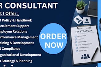 help you build and manage your HR system professionally