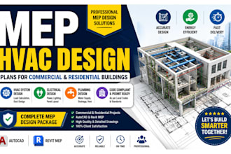 do mep hvac design plans for commercial residential building