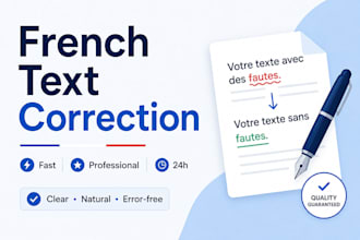 correct and improve your french text quickly