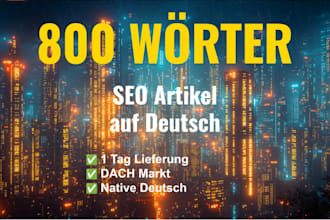 write SEO blog articles in german for dach market