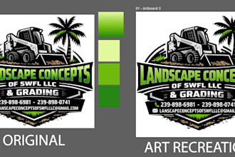 do art recreations, custom graphics and adobe photoshop seps