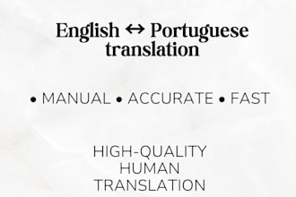 manually translate english to portuguese manually