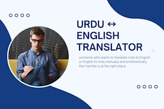 translate english to urdu and urdu to english manually