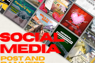 design branded social media posts