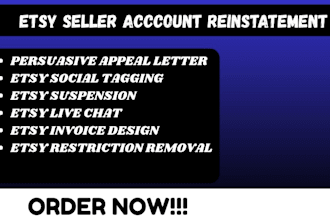 reinstate ebay store fix mc011 do ebay account reinstatement mc999 ebay appeal