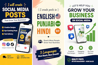 create engaging social media posts